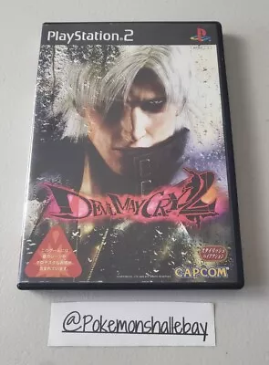 Devil May Cry 2 - Sony Playstation 2 (PS2) Game *NTSC-J - W/ Manual* • $14.99