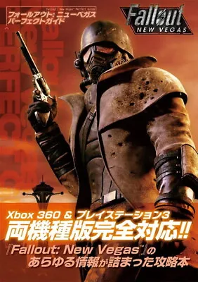 Fallout: New Vegas Perfect Guide Famitsu Xbox Strategy Book Japanese • $92.73