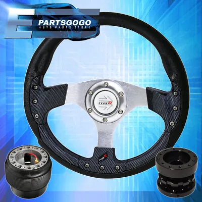 Black Carbon Fiber Silver Steering Wheel + Hub Black Extender For 84-89 Mr2 Ae86 • $55.99