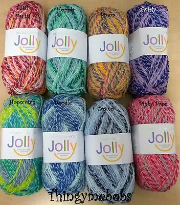 £2.99 • Buy Sirdar Snuggly Jolly Textured Wool/yarn - 50g Balls - 8 Colours - Summer