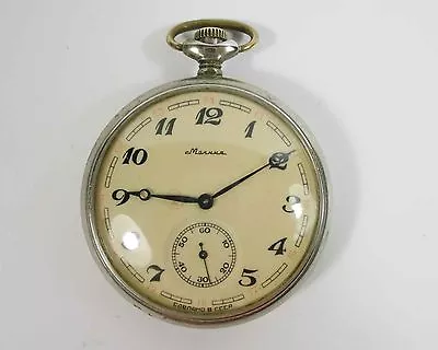 VINTAGE SOVIET RUSSIAN  MOLNIJA  POCKET WATCH 18J Wolf Wolves 1970's USSR (w14) • $46.99