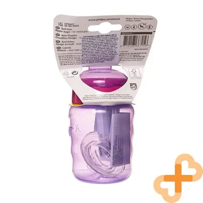 £11.99 • Buy PHILIPS AVENT Cup With Soft Silicone Spout Without Handles Purple SCF553/03 260 