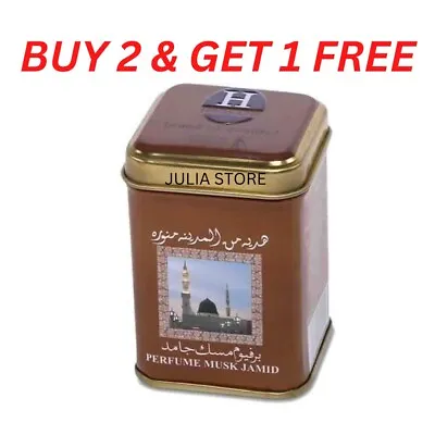 £9.81 • Buy Hemani Musk Jamid Perfume Non-alcohol Arabic Solid 25g مسك جامد هيماني الأصلي