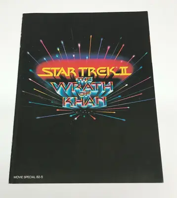 1982 Star Trek II The Wrath Of Khan Movie Special 82-5 Theater Program NOS • $10