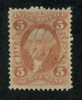 U.S. -  R23c - Double Transfer - Used • $25