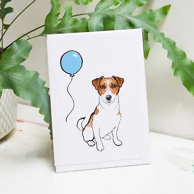 Jack Russell Birthday Card - Jack Russell Card - Doggo Birthday Card • £3.55