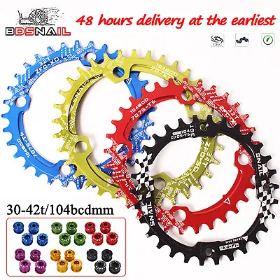 SNAIL Chainring 30-42T 104BCD Aluminum MTB Bike Round Oval Narrow Wide Sprockets • $8.89