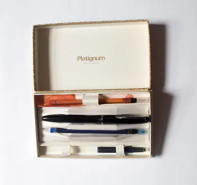 £20 • Buy Platignum Pen Set