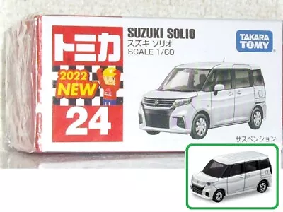 1/60 Tomica #24 SUZUKI SOLIO TakaraTomy + • $3.96