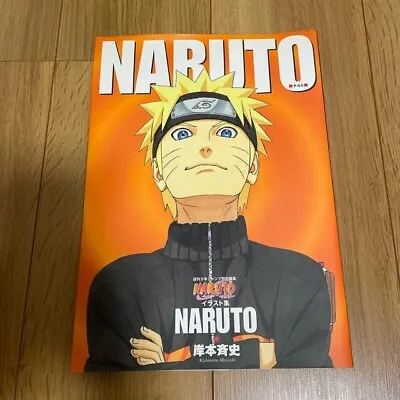 Masashi Kishimoto Art Book: Naruto Illustrations NARUTO JAPAN  • $31.43