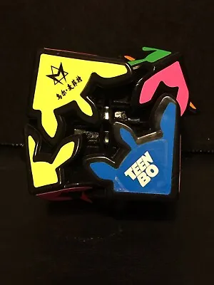 Gear Shift Cube - Meffert's Rotation Brain Teaser Puzzle • $9.99