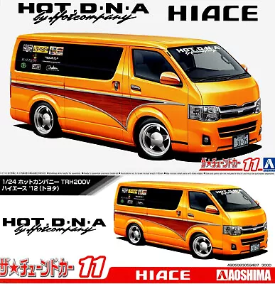 AOSHIMA 05948. Toyota HiAce TRH200V. Hot Company. Custom Van. 1/24 Scale Kit • £28.50