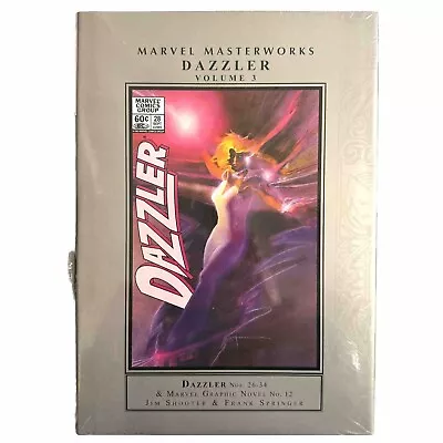 Marvel Masterworks Dazzler Vol 3 New Sealed $5 Flat Ship Auctions • $11.50