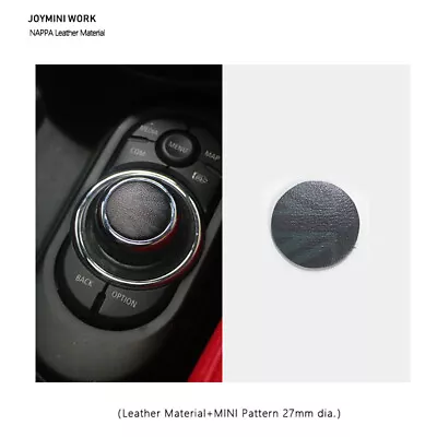 Night Jack Car Central Control Multimedia Button Sticker For MINI Cooper • $8.07