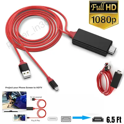 For IPhone 12 11 XS 8 IPad 1080 HDMI Mirroring AV Cable Phone To TV HDTV Adapter • $12.50