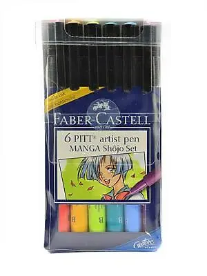 Faber-Castell Manga Pen Sets - [PACK OF 2] • $48