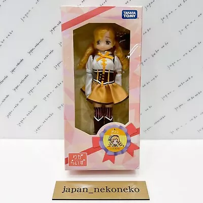 Puella Magi Madoka Magica Mami Tomoe Figure Doll Licca Rize Store Limited • $198.89