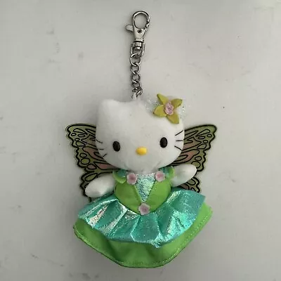 Vintage Nakajima 2003 Hello Kitty Green Butterfly Mascot Plush Keychain Dangler • $220