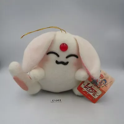 Mokona Magic Knight Rayearth C1003 Modoki SEGA 1994 Plush 6  Toy Doll Japan • $15.59