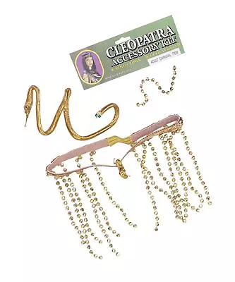 Cleopatra Queen Egyptian Jewellery Fancy Dress Accessory Set • £8.64