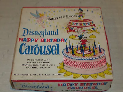 Vintage Japan Disneyland Tin Happy Birthday Carousel Cake Topper Complete EUC • $44.99