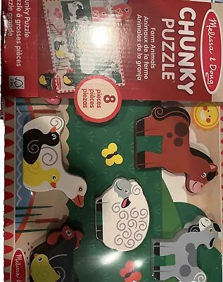 New SEALED Melissa & Doug Farm Wooden Puzzle (8 Pcs) Farm Animal Toy • $8