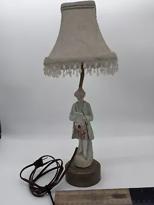 Vtg Antique Victorian Porcelain Figurine Lamp Metal Base • $50