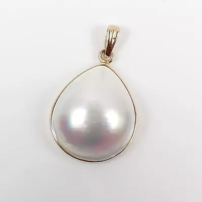 20x17 Mm Pear White Rainbow Mabe Pearl Bezel Pendant Genuine 375 9k Yellow Gold • $231.19