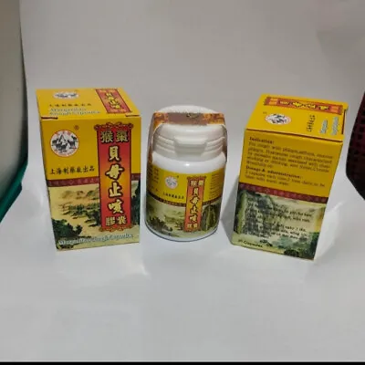 5 Box Margarit Cough Capsule Allium Margrit • $57