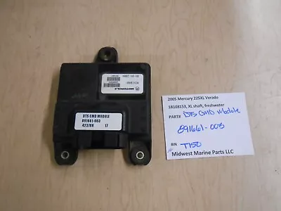 891661 003 Mercury 2005 225XL Verado Outboard Smartcraft DTS CMD Module T150 • $80