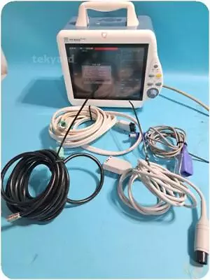 Mindray Pm-8000 Express Color Patient Monitor % (346792) • $350