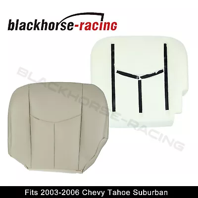 Driver Bottom Seat Cover & Foam Cushion For 2003-2006 Chevy Silverado Tan • $34.50