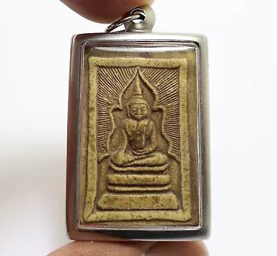 Lp Moon Bless 2000 Phra Somdej Lp Guay Thai Magic Amulet Lucky Success Pendant 3 • $61.49