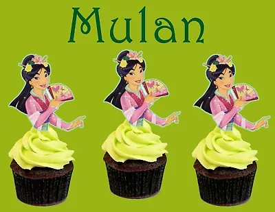 Disney Mulan Cupcake Topper (12pcs) • $6.99