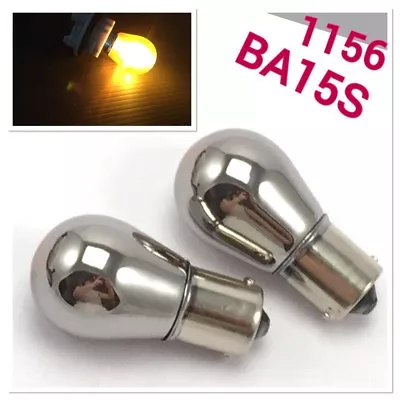 Rear Turn Signal 1156 BA15S P21W 7506 Incandescent Amber Chrome Bulb K1 K • $18.50