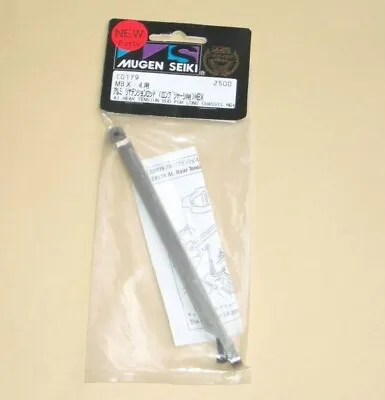 Vintage Mugen Seiki C0179 Aluminium Rear Tension Rod For Long Chassis MBX-4 • $22.47