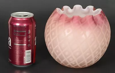 Mt Washington Antique Pink Satin Cased Diamond Quilted Crimped Edge Bowl Vase • $54.95