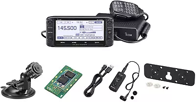 Icom ID-5100E Deluxe Bundle Deal Dual Band D-STAR Mobile Transceiver • £899.99