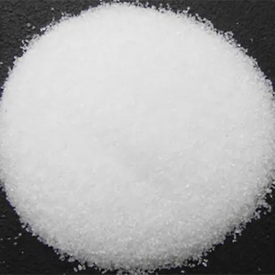 Monoammonium Phosphate 12-61-0 (Water Soluble) - 2 Lbs. • $12.95