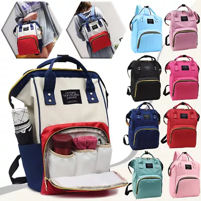 Mummy Baby Nappy Diaper Bag Backpack Mom Changing Travel Bag Multiuse Large Bag • £8.98