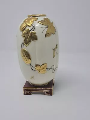 Minton Vase Melon Shaped Greek Key Base Butterflies & Dragonflys C. 1890 • $395