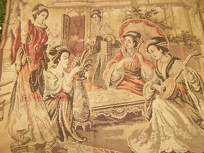 Vintage Tapestry Musical Asian Scene 70  X 50  Geisha Girl Made In Belgium • $269.99