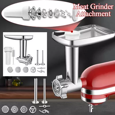Stainless Steel Meat Grinder Oval Tray Attachment For KitchenAid Stand Mixers • $49.99