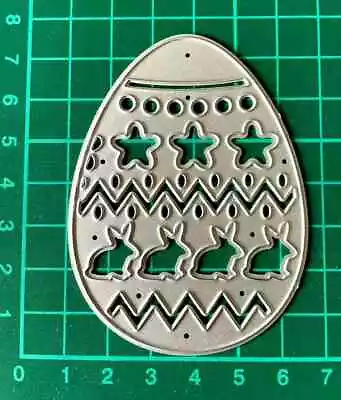 Metal Cutting Dies Stencil Embossing For Paper Crafter - Easter Egg . H111 • £3.75