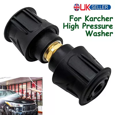High-Pressure Washer Quick Release Adaptor Hose To Hose Connector For Karcher Uk • £7.49