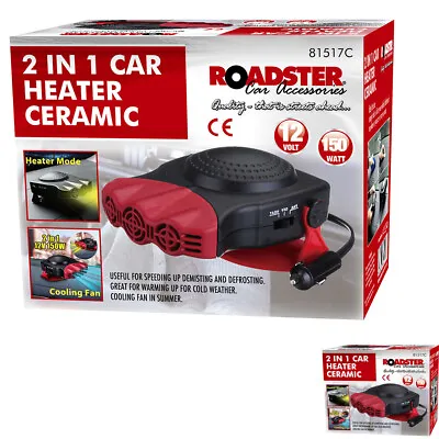 New 2 In 1 Car Heater Ceramic 12 Volt Cooling Fan 150 Watt Summer Winter Cooler • £8.99