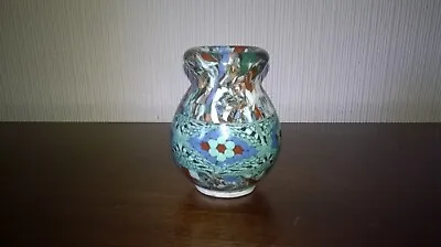 Jean Gerbino For Vallauris Art Pottery Vase France • £49.95
