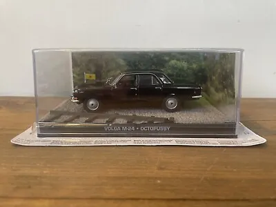 VOLGA M-24 007 James Bond Collection Model  # 121 - OCTOPUSSY DieCast Model Car • £14.95