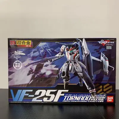 DX Chogokin Macross Frontier VF-25F Tornado Messiah Valkyrie Alto BANDAI • $295.27