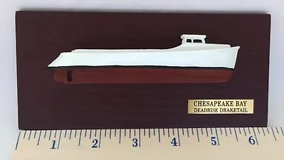 Half Hull Boat Model Draketail Chesapeake Bay Workboat Medium (6.50 Inches) • $22.95